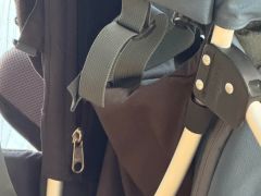 Detský nosič Corazon Panda