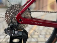 Trek Domane SLR Project One | Velkost: 50