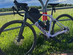 Canyon Grail CF SL 7 - Predbežný záujem