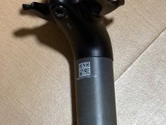 Canyon sp0057 Vcls CF