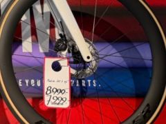 Bontrager Aeolus Pro 51mm