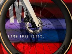 Bontrager Aeolus Pro 51mm