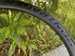 Bontrager Aeolus Pro 51mm