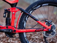 Giant reign advanced 1