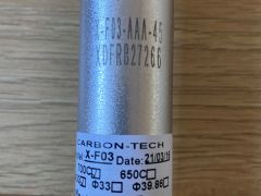 Vidlica Force carbon