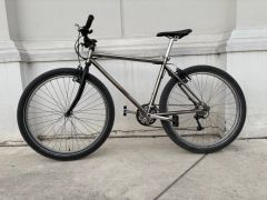 Horský bicykel Superior