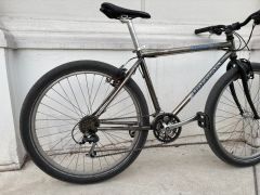 Horský bicykel Superior