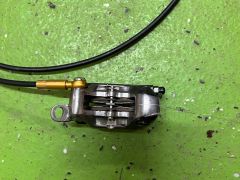 Shimano Xtr 4-piest zadný strmeň