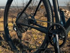 Merida Big Nine XT 2024 | Najeto 50km