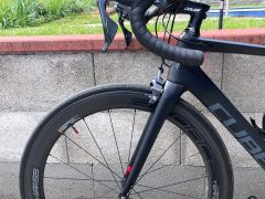 Predám cestný bike Cube Agree C62
