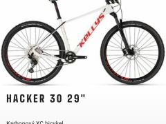 Kellys Hacker 30c karbónový hardtail, veľkosť L.