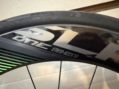 Karbónové kolesa Giant