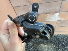 Campagnolo Record Disc 12-speed,