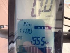 Predám Haibike Sduro 745Wh