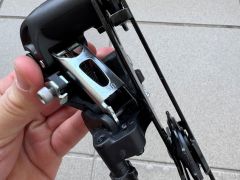 Microshift 7/8 speed long cage