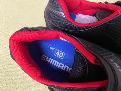 Shimano M087