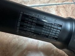 Vidlica RockShox Boxxer 200mm