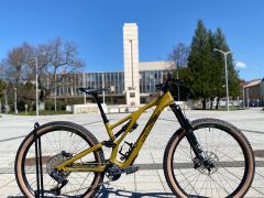 Specialized Stumpjimper Evo