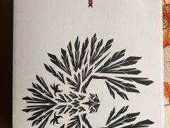 Sram GX Eagle DUB 175 32T