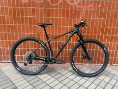 Merida Big.nine 600