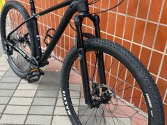 Merida Big.nine 600