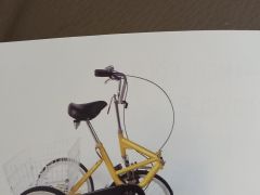 Trojkolka pre seniorov