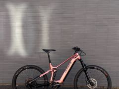 Haibike Alltrail 7 -Nový