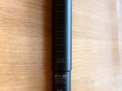 Teleskopická sedlovka Orbea OC Dropper Post Mc21