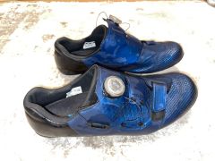 Shimano rcs 502 cislo 43