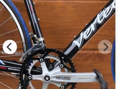 Nový bicykel Vertec Rd1000