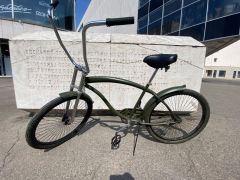 City cruiser