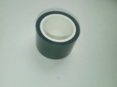 Páska do ráfiku Effetto Mariposa Caffe Tubeless páska 25 mm / 8 m