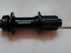 Shimano MT 400