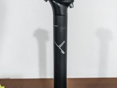 Sedlovka Merida Comp CC 310mm