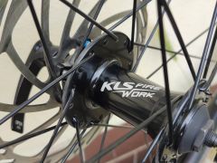 Kellys KLS Draft DSC 29&quot;+Bbs 112 powerstop