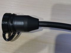 Kryt nabyjačky Specialized Turbo Levo