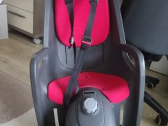 Hamax Caress C3