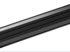 Bosch powertube 625 wh horizontal