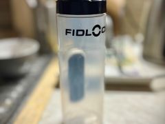 Fidlock twist 600ml bez zakladne