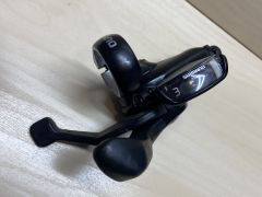 Shimano radenie 3x