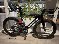 Argon 15 - E-119 TRI +