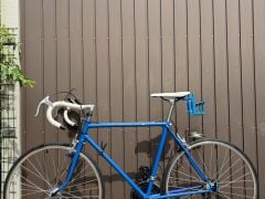 Bicykel Favorit