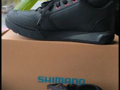 Shimano obuv