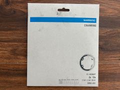 Shimano Fc-R9200 Dura Ace prevodník 40T