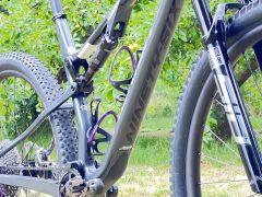 XC Merida Ninety Six RC na elektrike