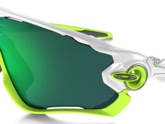 Nové Oakley Jawbreaker Prizm Jade