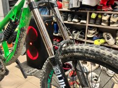 (Text) rockshox domain DC