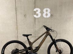 Norco Range C2
