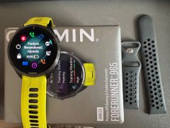 Garmin Forerunner 965 Amp Yellow/Black