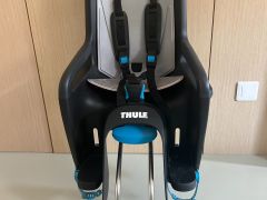 Thule RideAlong